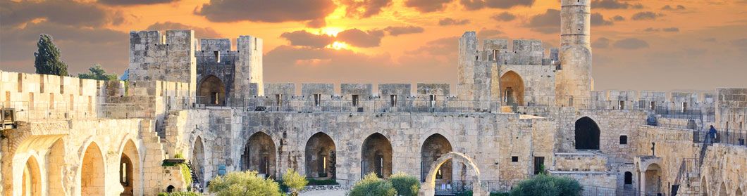 Экскурсия «Иерусалим – святыня трех религий»